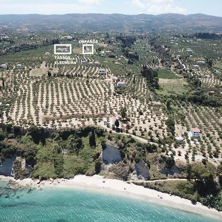Holiday home Orfanos 2 *
